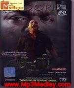 Soori 2003 Song Download